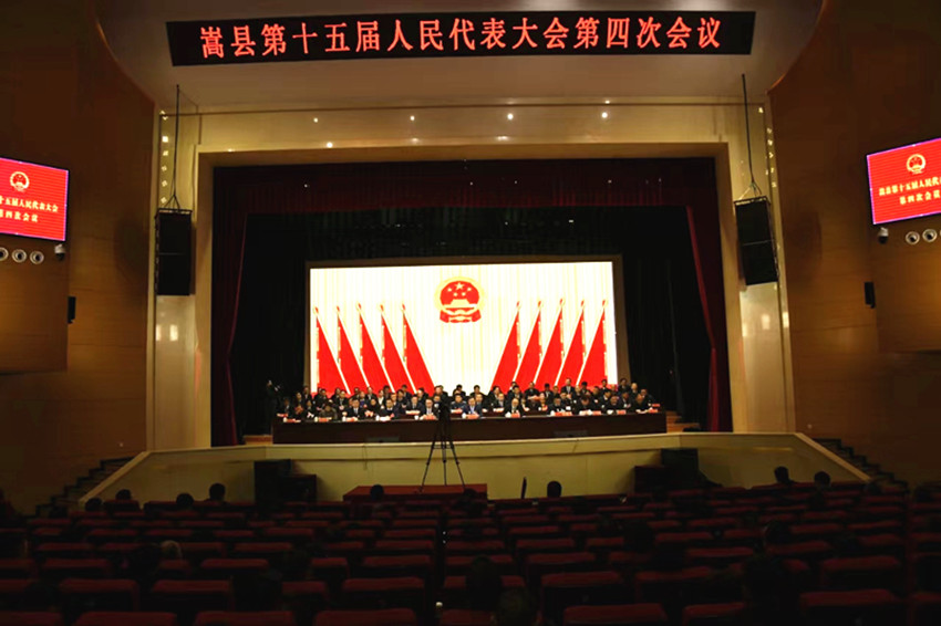 微信图片_20240124110743_副本.jpg