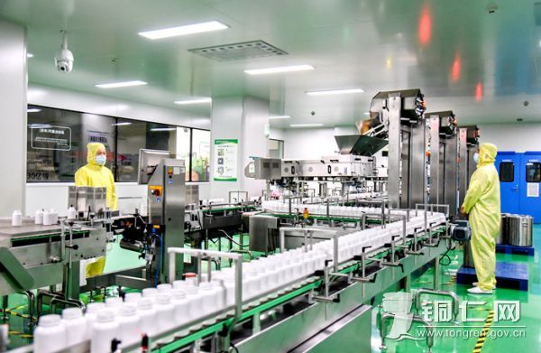 图为园区中的GMP生产车间。受访方供图