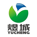 湖南省煜城环保科技有限公司