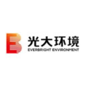 光大环保能源（永州）有限公司