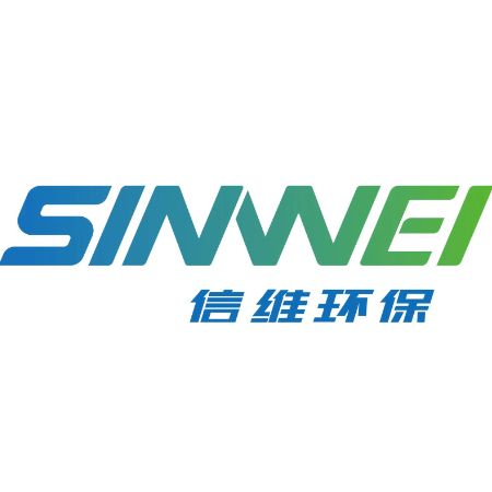 重庆信维环保有限公司
