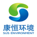 珠海康恒环保有限公司