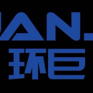 上海环巨科技有限公司